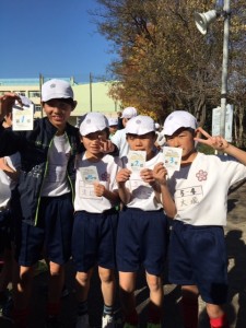 マラソン大会ワンツースリーフィニッシュ川口アイシンク少年サッカ‐鳩ヶ谷市小学生一二三四五年幼児