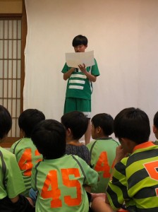 卒団式川口アイシンク少年サッカ‐鳩ヶ谷市小学生一二三四五六年幼児クラブチーム