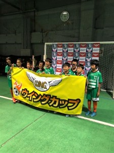 ウイングカップ川口鳩ヶ谷市小学生一二三四五六年幼児クラブチーム