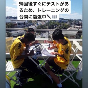 らいくレアルマドリードカップ川口鳩ヶ谷市小学生一二三四五六年幼児クラブチーム