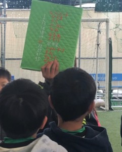 卒団式新郷安行慈林川口鳩ヶ谷市小学生一二三四五六年幼児クラブチーム