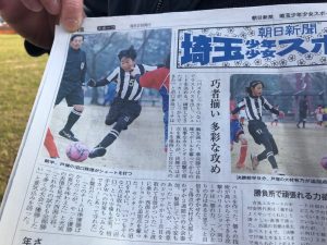 埼玉県大会優勝かけすばサッカーかけっこ足速く速いすばやさアジリティ俊敏性Jリーグリーガープロ川口鳩ヶ谷市小学生一二三四五六年幼児新郷小学校体育館