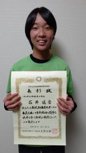 体育優良児はるね鳩ケ谷Jリーグリーガープロ川口市アイシンク新郷南安行東小学校小学生一二三四五六年幼児少年サッカークラブチーム