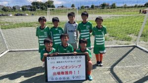 U-11東彩ガスプレミアカップ鳩ケ谷Jリーグリーガープロ川口市アイシンク新郷南安行東慈林神根小学校小学生一二三四五六年幼児少年サッカークラブチーム