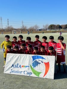 U-11ASIAカップJリーグリーガープロ川口市アイシンク新郷南安行東慈林神根小学校小学生一二三四五六年幼児少年サッカークラブチーム